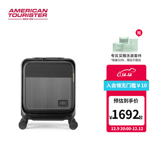美旅2023胖胖箱大容量前开口旅行箱小型拉杆箱行李箱NF3 炭灰色-短途箱 20英寸