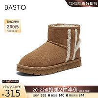 BASTO 百思图 23冬季新款加绒牛皮户外休闲雪地靴平底棉鞋女短靴CD717DD3