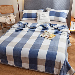 MINISO 名创优品 抗菌法兰绒床单单件 床罩毯子两用午睡毯空调毯盖毯 150*200cm