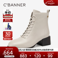 C.BANNER千百度粗高跟马丁靴女冬户外洋气小短靴女鞋加绒保暖 米色 34