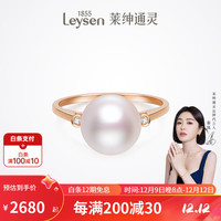 莱绅通灵18K金珍珠钻戒求婚结婚钻石戒指女珠花物 圈号库存询客服