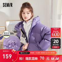 森马 Semir羽绒服女连帽基础款冬季新款oversize三防轻薄面包服 7390 165/88A/L
