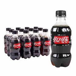 Coca-Cola 可口可乐 零度无糖/有糖碳酸饮料300mlX12瓶