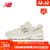 new balance NB 530系列减震防滑耐磨低色 MR米白色 42码(脚长26.5cm)