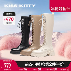 Kiss Kitty 白鹿同款 KISSKITTY2023秋冬新款长筒靴女厚底增高皮靴甜酷骑士靴