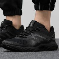 adidas 阿迪达斯 低帮跑步鞋时尚舒适男鞋户外运动鞋
