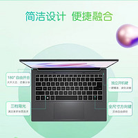 抖音超值购：acer 宏碁 i5-13500H/16G/1TB大学生轻薄办公笔记本非凡Go青春版