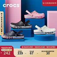 crocs 卡骆驰 中性洞洞鞋 205089