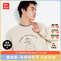 UNIQLO 优衣库 男女装情侣UT PEANUTS卫衣长袖t恤史努比亲子印花467110