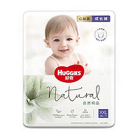 HUGGIES 好奇 小森林心钻装 拉拉裤 XL4片