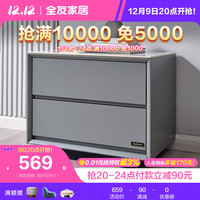 全友家居岩板茶几电视柜现代极简客厅家具落地储物柜 岩板岩石灰附柜B