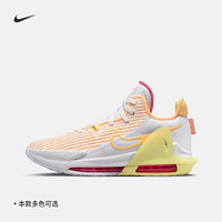 Nike耐克LEBRON WITNESS 6詹姆斯男实战篮球鞋冬季抗扭DC8994