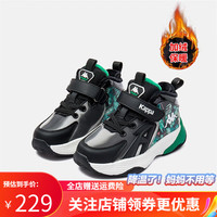 Kappa Kids中大童跑步鞋加绒保暖棉鞋男女童运动鞋冬季童鞋 黑/绿 30码