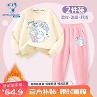 真维斯女童加绒套装儿童秋冬卫衣卫裤两件套女孩时尚冬装中大童保暖 米白 J奶茶白兔+粉 J奶茶白兔X 100