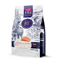 Myfoodie 麦富迪 冻干鲜粮三文鱼鸡肉全期猫粮 5.4kg