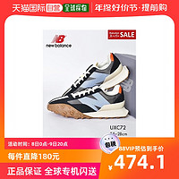 new balance 日本直邮New Balance新百伦正品男女复古美式运动休闲鞋UXC72QA