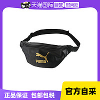 PUMA 彪马 黑金运动腰包男女包时尚单肩包皮包手机包076931