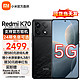 MI 小米 Redmi 红米k70 新品5G手机 小米澎湃OS 12GB+256GB墨羽 官方标配
