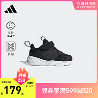 adidas 阿迪达斯 官网OZELLE男婴童宝宝秋季新款运动婴儿学步鞋子