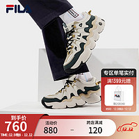 FILA男鞋PANINI复古运动鞋2024春款帕尼尼篮球鞋休闲鞋 亮灰/朴灰色-LG 43