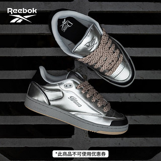 Reebok【Dime联名】锐步23冬男女CLUB C BULC液态银Y2K板鞋 100069825 41码 (26.5cm)