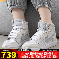 耐克（NIKE）女鞋 运动鞋子舒适防滑耐磨轻便时尚休闲鞋篮球鞋 FB9891-100 35.5