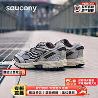 索康尼（SAUCONY）男鞋女鞋 Cohesion 2K PRM舒适休闲鞋运动鞋轻便透气跑步鞋 S79019-1/灰银 40/7/250mm