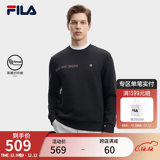 FILA 斐乐男子针织套头衫休闲简约基础圆领卫衣 传奇蓝-NV 185/104A/XXL