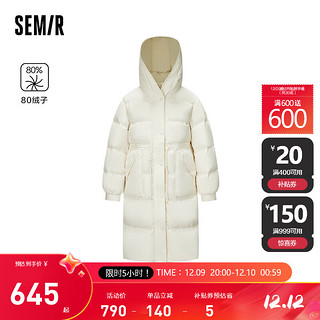 森马（Semir）羽绒服女长款收腰百搭2023冬宽松肌理连帽外套 奶白（白鸭绒）10534 165/88A/L