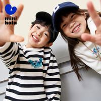 迷你巴拉 MINI BALA 巴拉 儿童卫衣2022秋男女童宽松条纹长袖上衣
