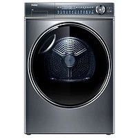 Haier 海尔 HGY100-F376U1 纤美376双擎热泵烘干机 10kg