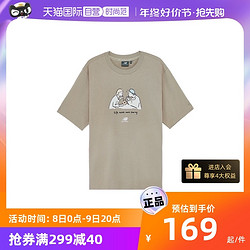 new balance T恤男女款向心生活联名休闲短袖5ED26041-LBE