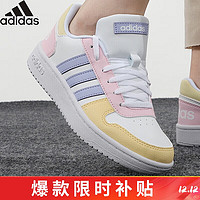 adidas 阿迪达斯 时尚潮流运动舒适休闲鞋女鞋GY5903