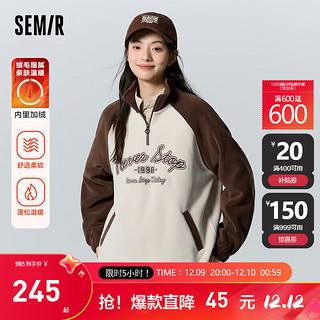 Semir森马卫衣女中长款摇粒绒oversize冬2023插肩袖上衣 咖色调00355 165/88A/L