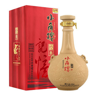 小角楼 记忆经典 52%vol 浓香型白酒 500ml 单瓶装