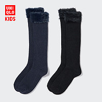 UNIQLO 优衣库 女童 高筒袜(2双装)