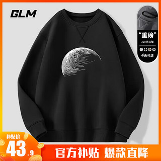 GLM 森马集团品牌卫衣男美式休闲秋季320G重磅款青少年圆领潮牌外套男 黑#线条圆 XL