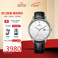 摩纹(Marvin)瑞士手表男士全自动机械表天文台认证商务腕表