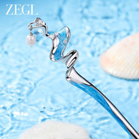 ZEGL设计师海洋印迹系列淡水珍珠发簪女高级感新中式简约现代钗子 海洋印迹发簪