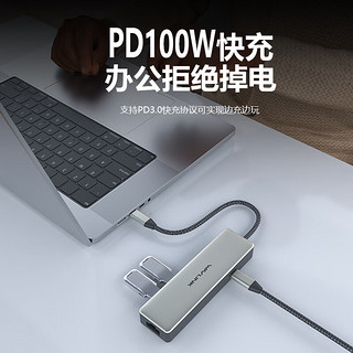 睿因（Wavlink） Type-C扩展坞USB3.0分线器拓展坞苹果电脑转换器HDMI转接头适用于华为惠普联想戴尔笔记本