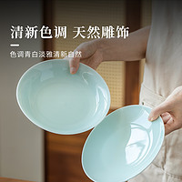 88VIP：景德镇 影青陶瓷餐具套装碗碟家用碗盘组合高档面碗饭碗高档