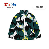 XTEP 特步 童装秋冬款男童中大童休闲针织上衣外套