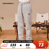CONVERSE 匡威 童装男童长裤秋季卫裤儿童针织休闲运动裤子 岩岭灰(冬季加绒) 120/56(6)
