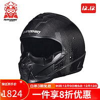 MARUSHIN 马鲁申 摩托车头盔个性武士组合盔可拆四季碳纤维B2 3K碳纤维 XL