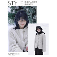 【三彩懒人皮草】环保毛毛外套年轻款仿水貂短大衣女