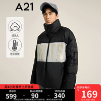 A21 羽绒服保暖男装冬季新款韩版立领长袖厚羽绒外套休闲男士衣服 黑色 175/88A(L)