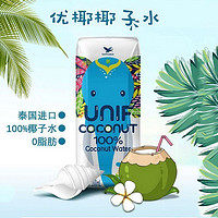 统一 优椰UNIF泰国原装进口100%椰子水NFC椰子汁饮料200ml*24盒