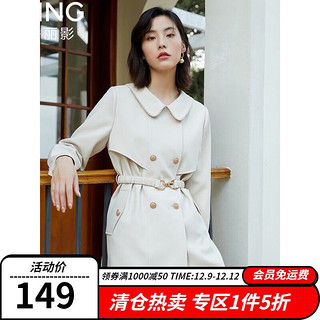 Y.SING 衣香丽影 设计感中长款风衣外套女 奶油米 XL