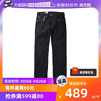 Levi's 李维斯 Levi’s/李维斯501男士牛仔裤黑色未脱浆原牛宽松牛仔裤