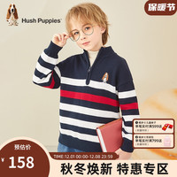暇步士（Hush Puppies）童装童线衣2023冬装儿童线衣舒适柔软精梳棉保暖时尚休闲 